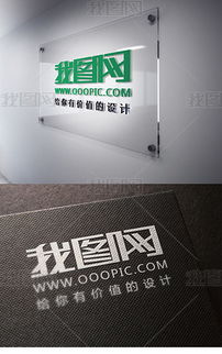 PSD 3D立体广告 从素材图片到设计模板的广告制作全攻略