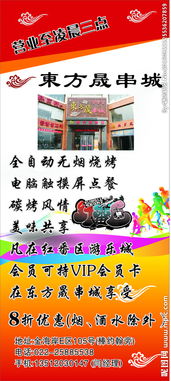 广告设计图片专题 创意灵感、设计技巧与高效制作资源下载指南