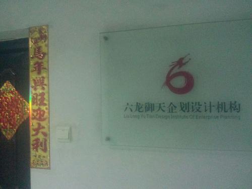 探索广告创意之源 广告设计公司大全与专业服务平台指南