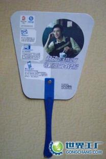 太原广告扇厂家首选 PP塑料广告礼品扇制作全攻略