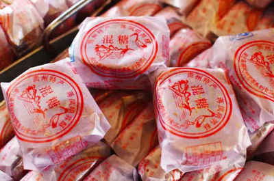 到贵州之巅，寻味正宗威宁荞酥和火腿 寻味贵州第4站