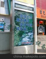 宿迁华骏广告设备制品厂 专业广告制作领域的卓越供应商